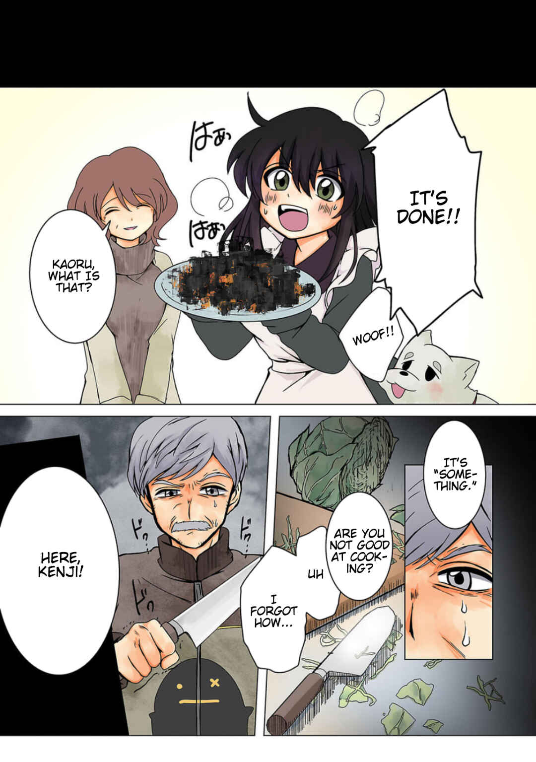 Page 1 Chapter 19 Haha wo Korosu