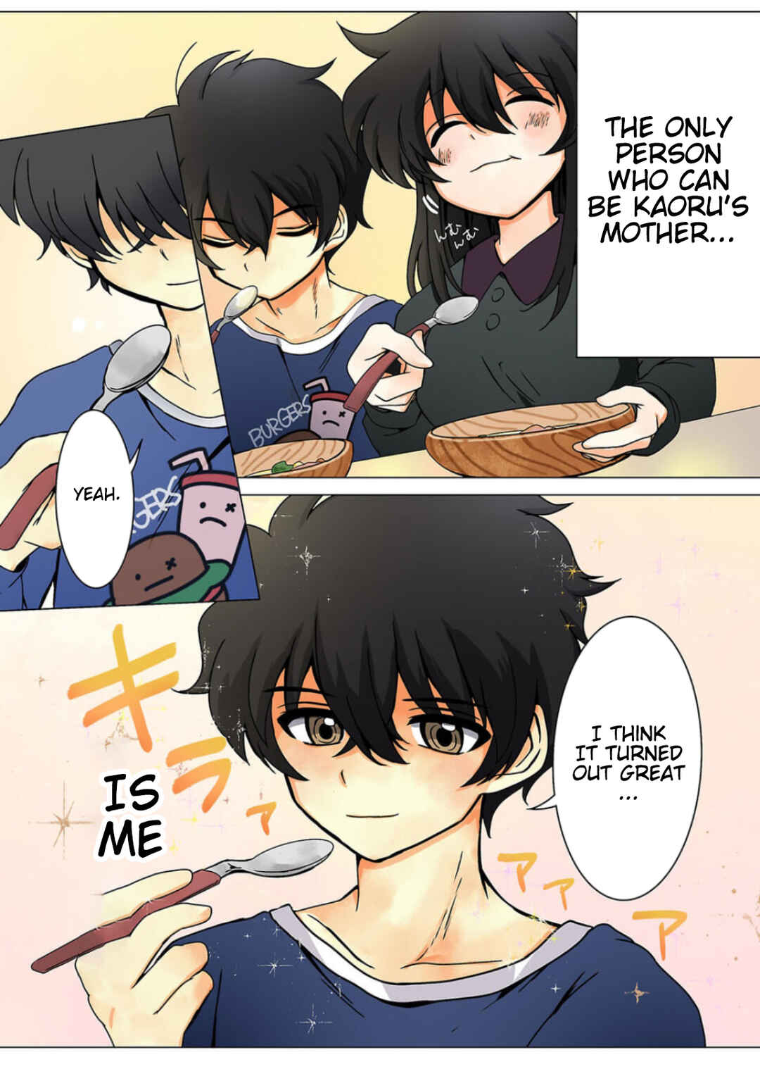 Page 12 Chapter 19 Haha wo Korosu