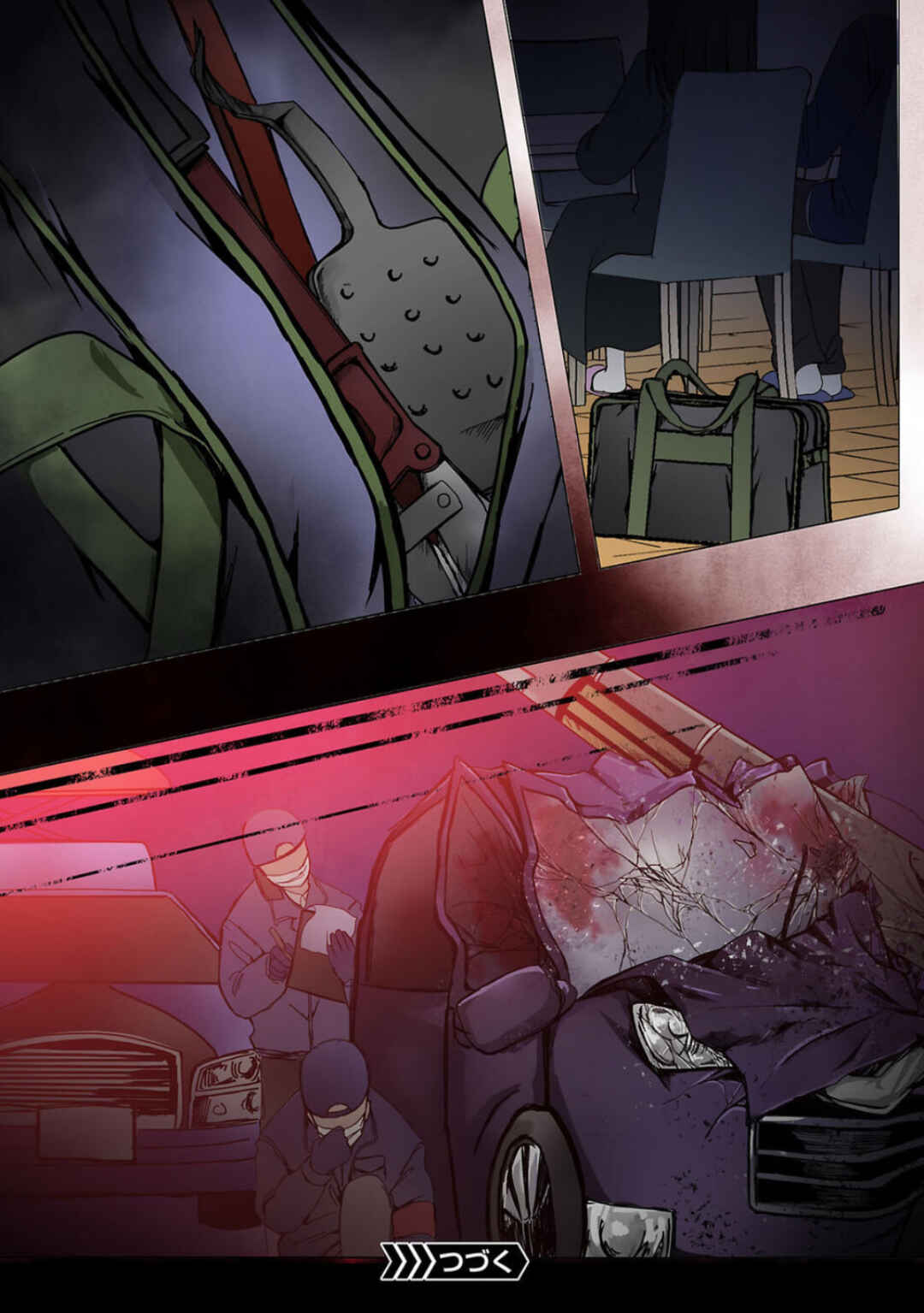 Page 13 Chapter 19 Haha wo Korosu