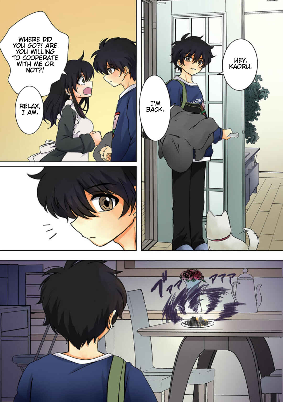 Page 3 Chapter 19 Haha wo Korosu