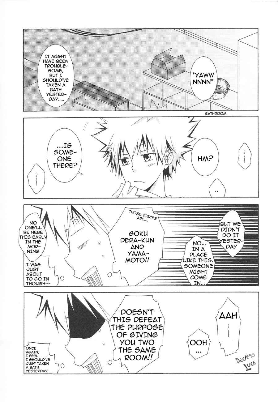 Page 13 Chapter Unknown_5024 Katekyo Hitman Reborn! - Room Number 8059 (Doujinshi)