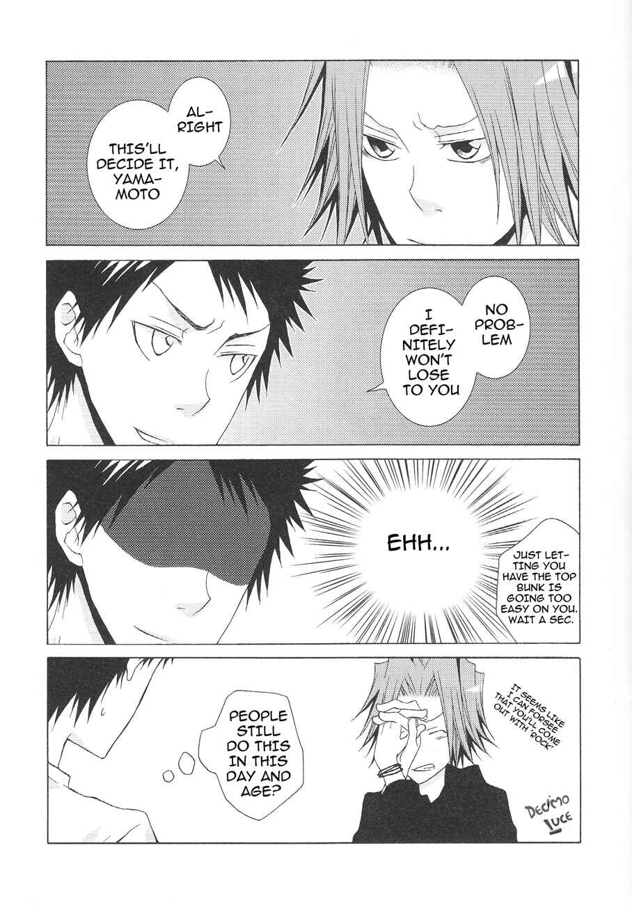 Page 2 Chapter Unknown_5024 Katekyo Hitman Reborn! - Room Number 8059 (Doujinshi)