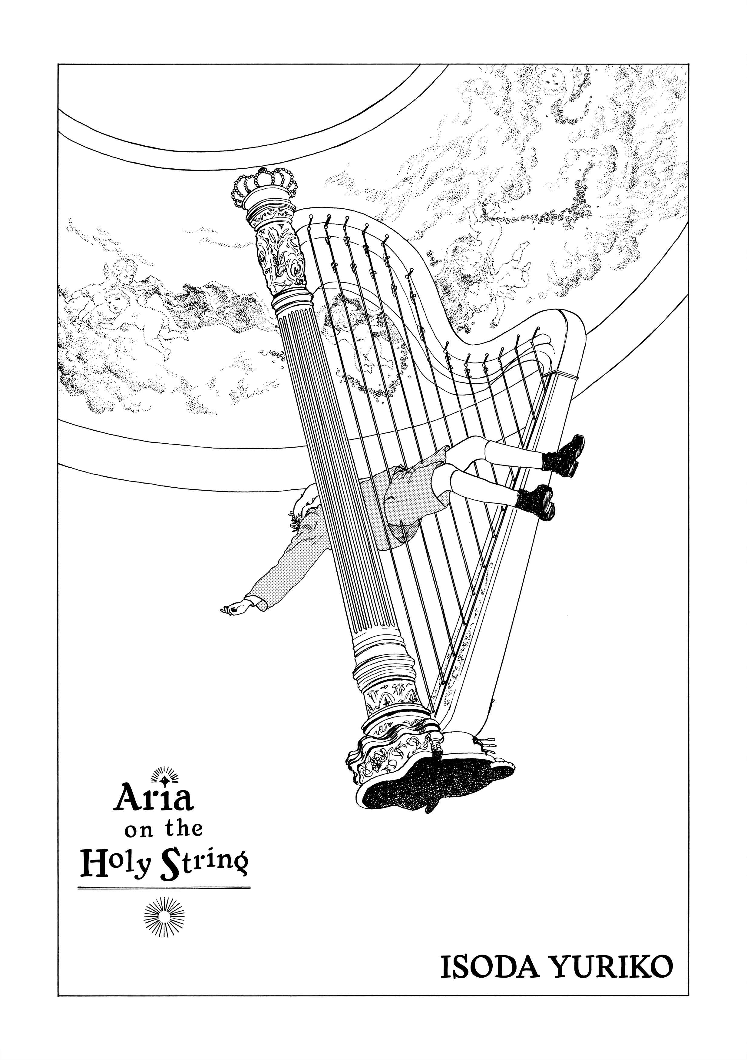 Page 1 Chapter Unknown_be20 Aria on the Holy String