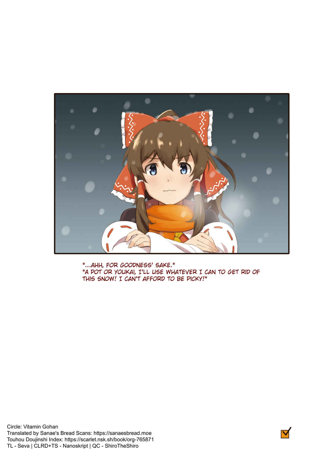 Page 16 Chapter Unknown_970b Touhou - Honey Ginger (Doujinshi)