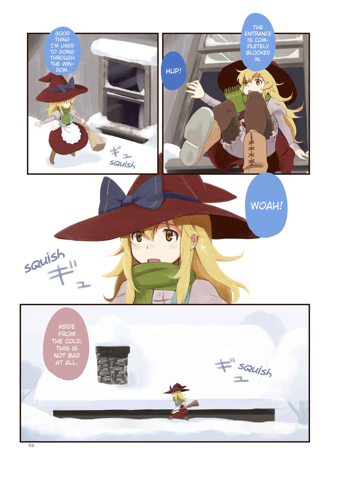 Page 3 Chapter Unknown_970b Touhou - Honey Ginger (Doujinshi)