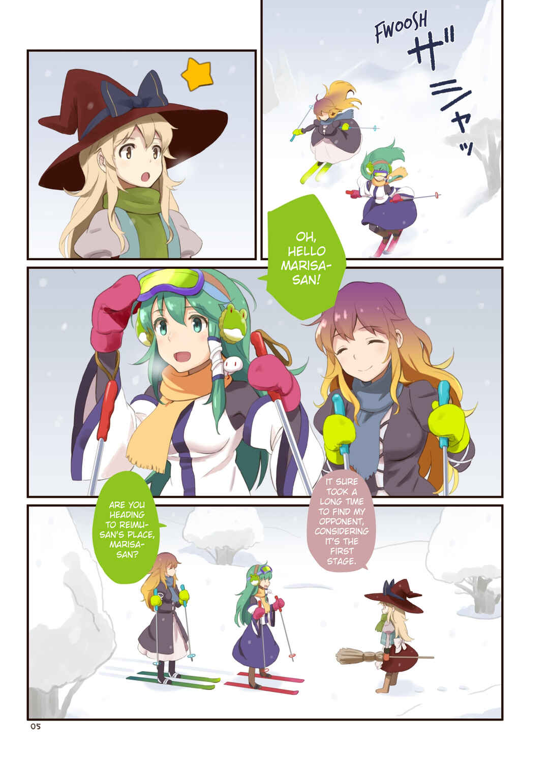 Page 5 Chapter Unknown_970b Touhou - Honey Ginger (Doujinshi)