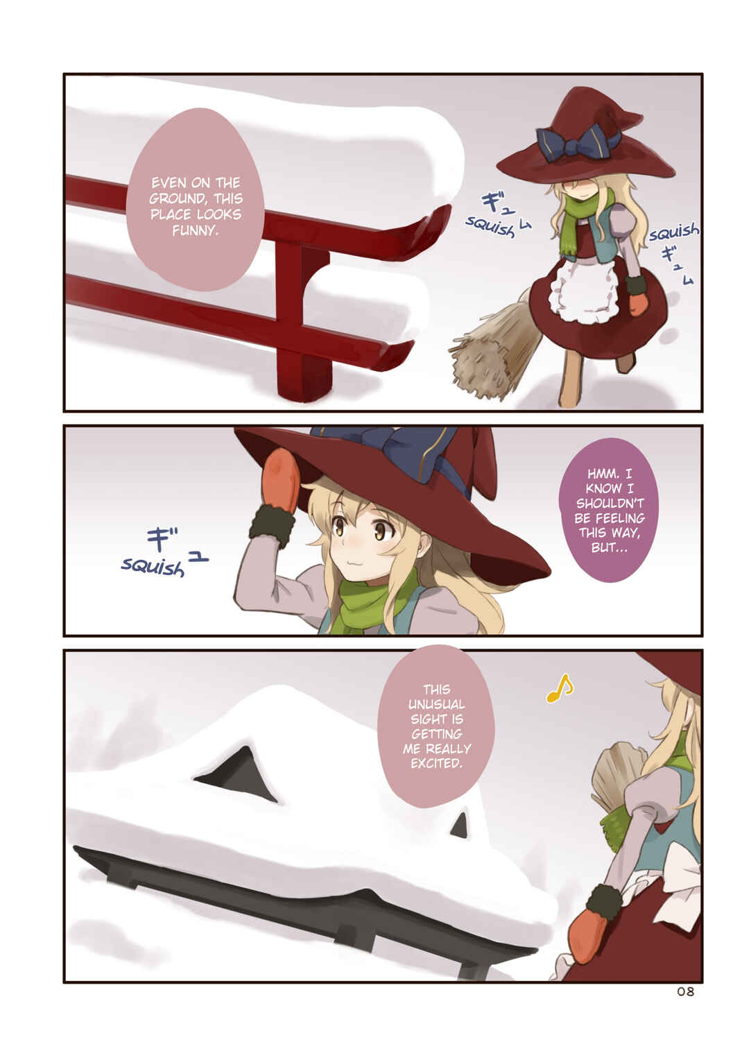 Page 8 Chapter Unknown_970b Touhou - Honey Ginger (Doujinshi)
