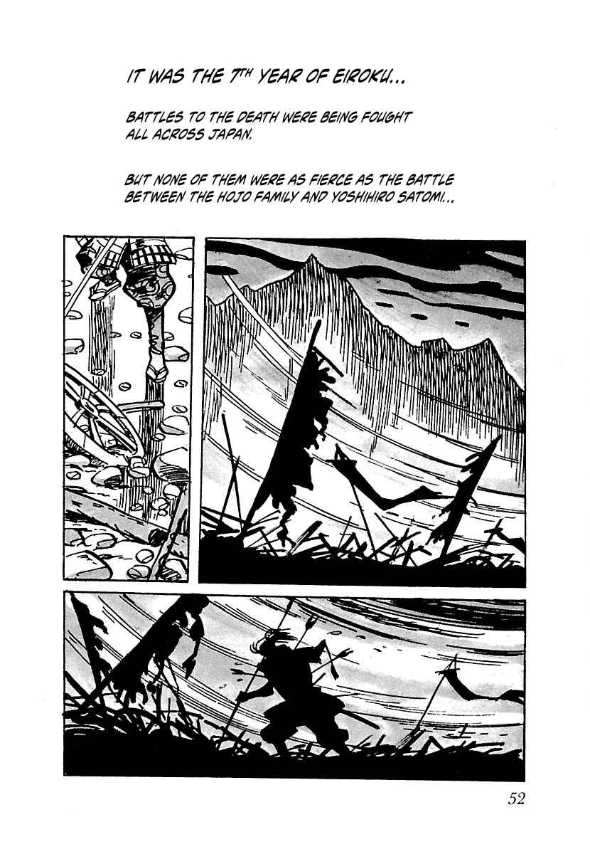 Page 16 Chapter 3 Ninja Chronicles: The Legend of Kagemaru