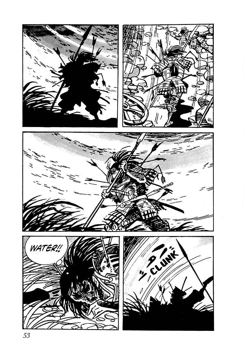 Page 17 Chapter 3 Ninja Chronicles: The Legend of Kagemaru