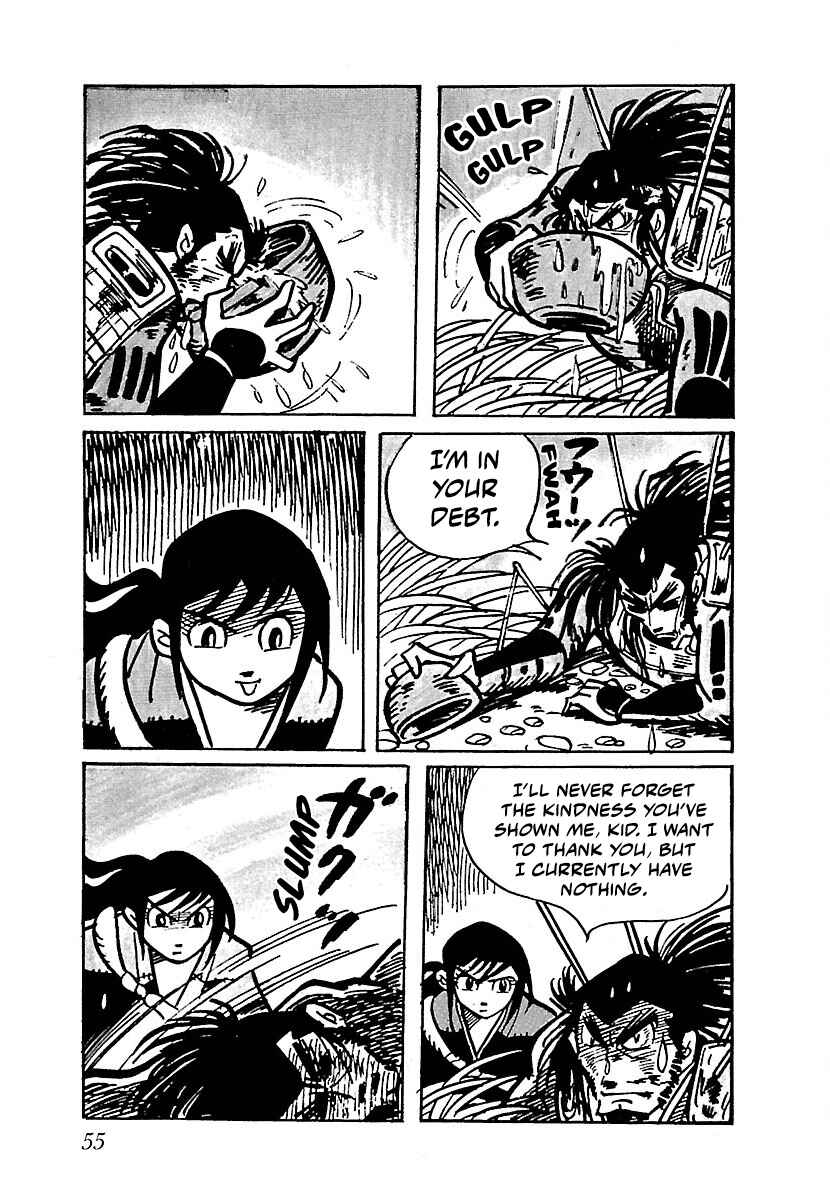 Page 19 Chapter 3 Ninja Chronicles: The Legend of Kagemaru