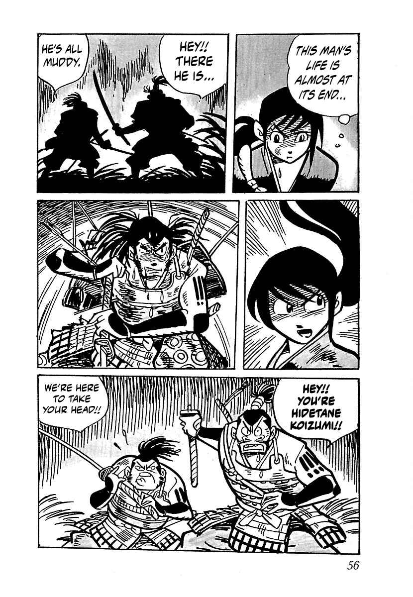 Page 20 Chapter 3 Ninja Chronicles: The Legend of Kagemaru