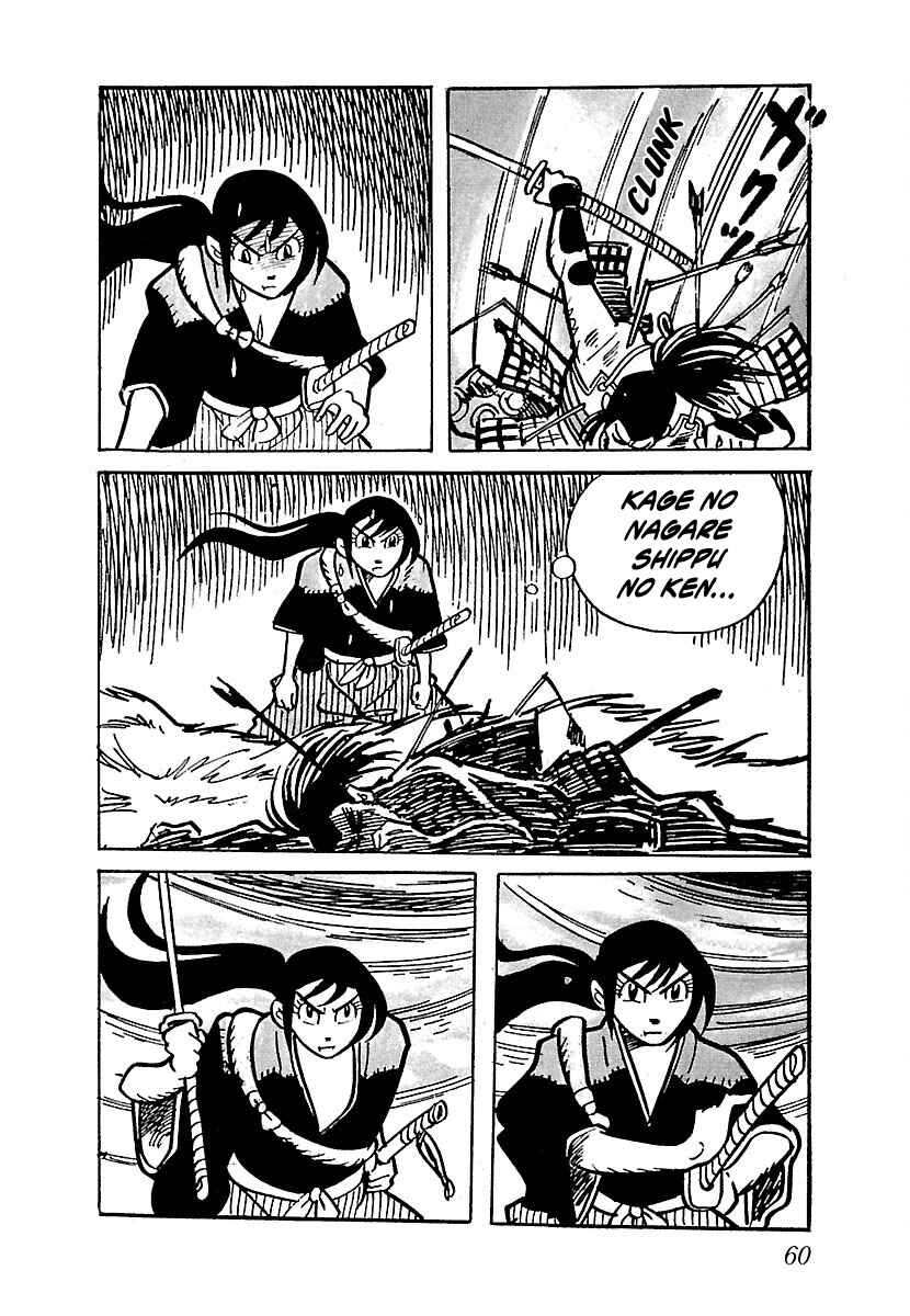 Page 23 Chapter 3 Ninja Chronicles: The Legend of Kagemaru