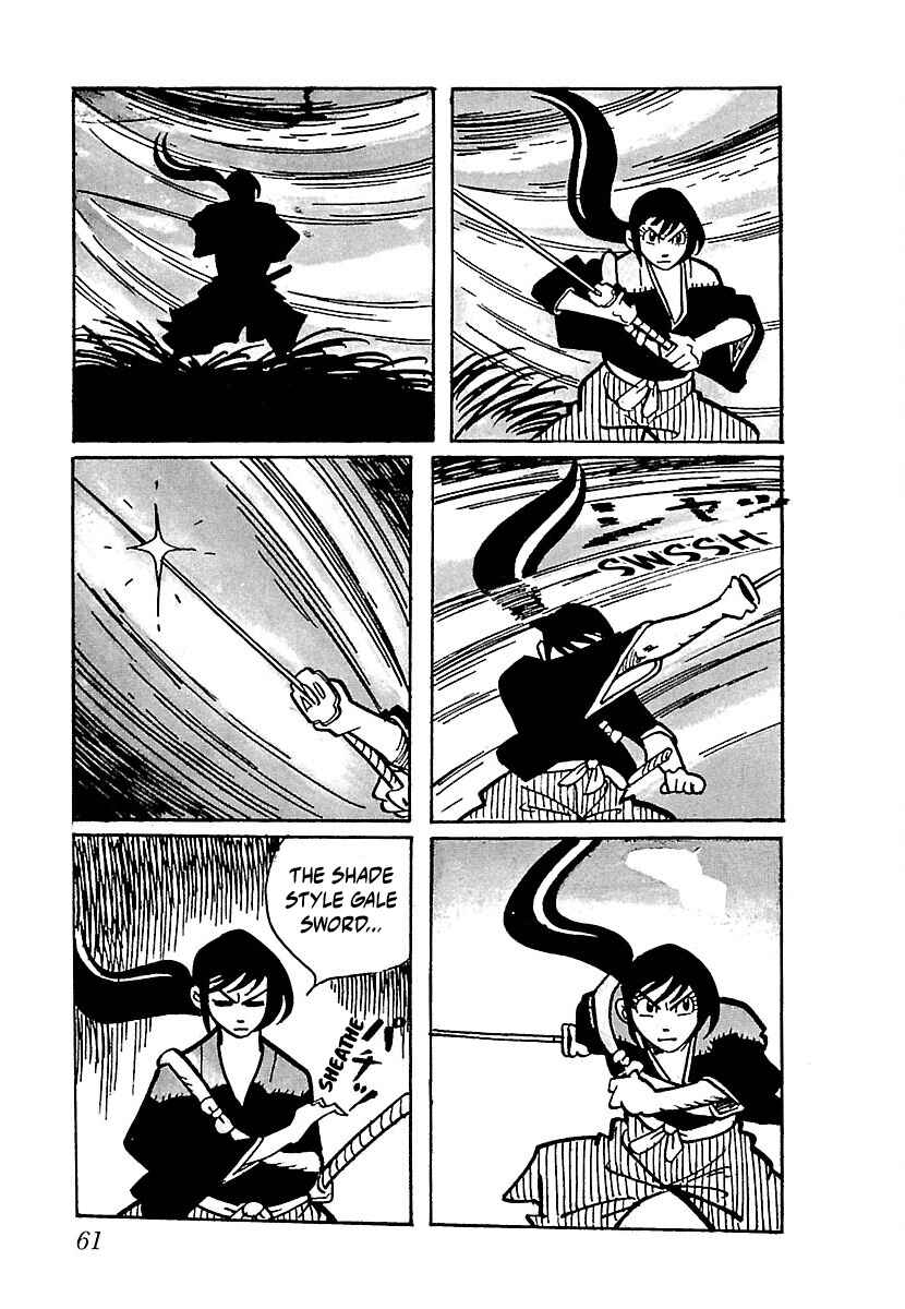 Page 24 Chapter 3 Ninja Chronicles: The Legend of Kagemaru