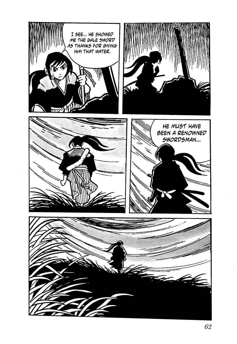 Page 25 Chapter 3 Ninja Chronicles: The Legend of Kagemaru
