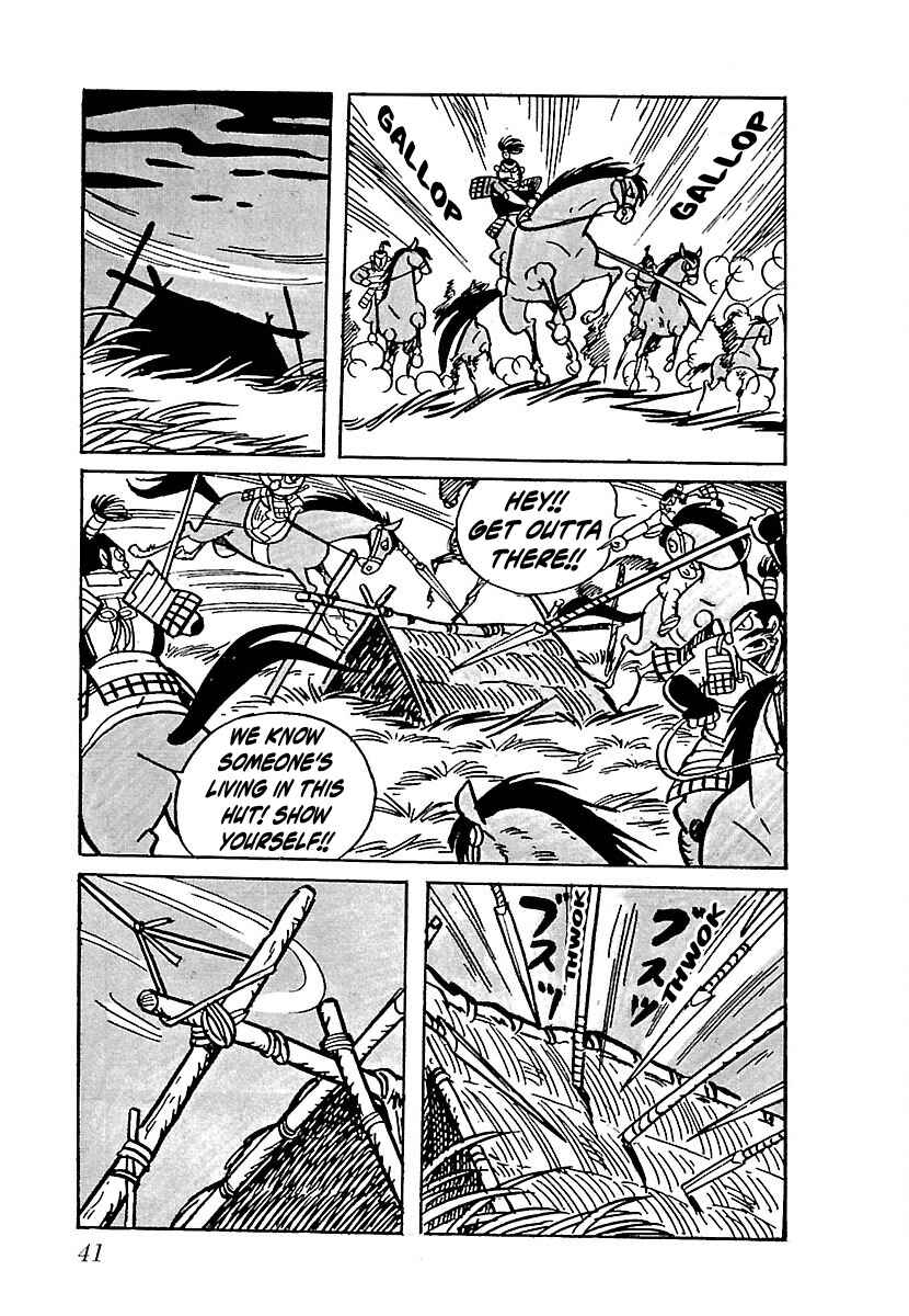 Page 5 Chapter 3 Ninja Chronicles: The Legend of Kagemaru