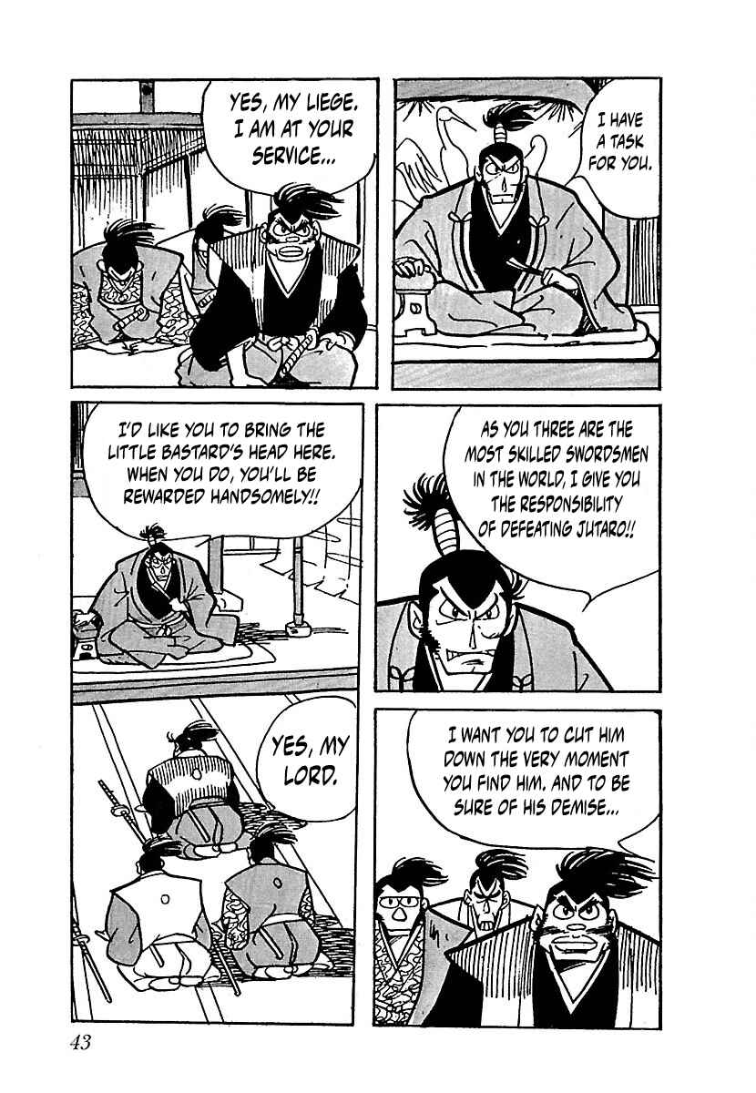 Page 7 Chapter 3 Ninja Chronicles: The Legend of Kagemaru