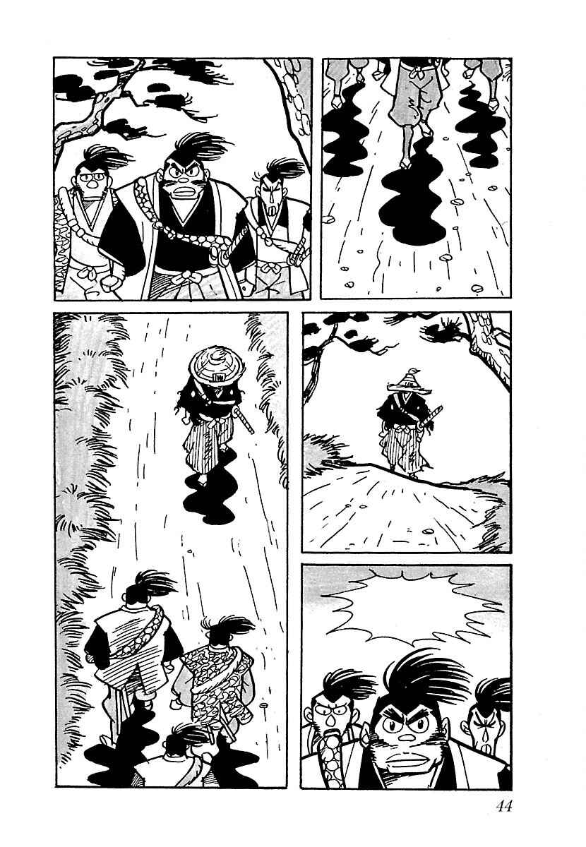 Page 8 Chapter 3 Ninja Chronicles: The Legend of Kagemaru
