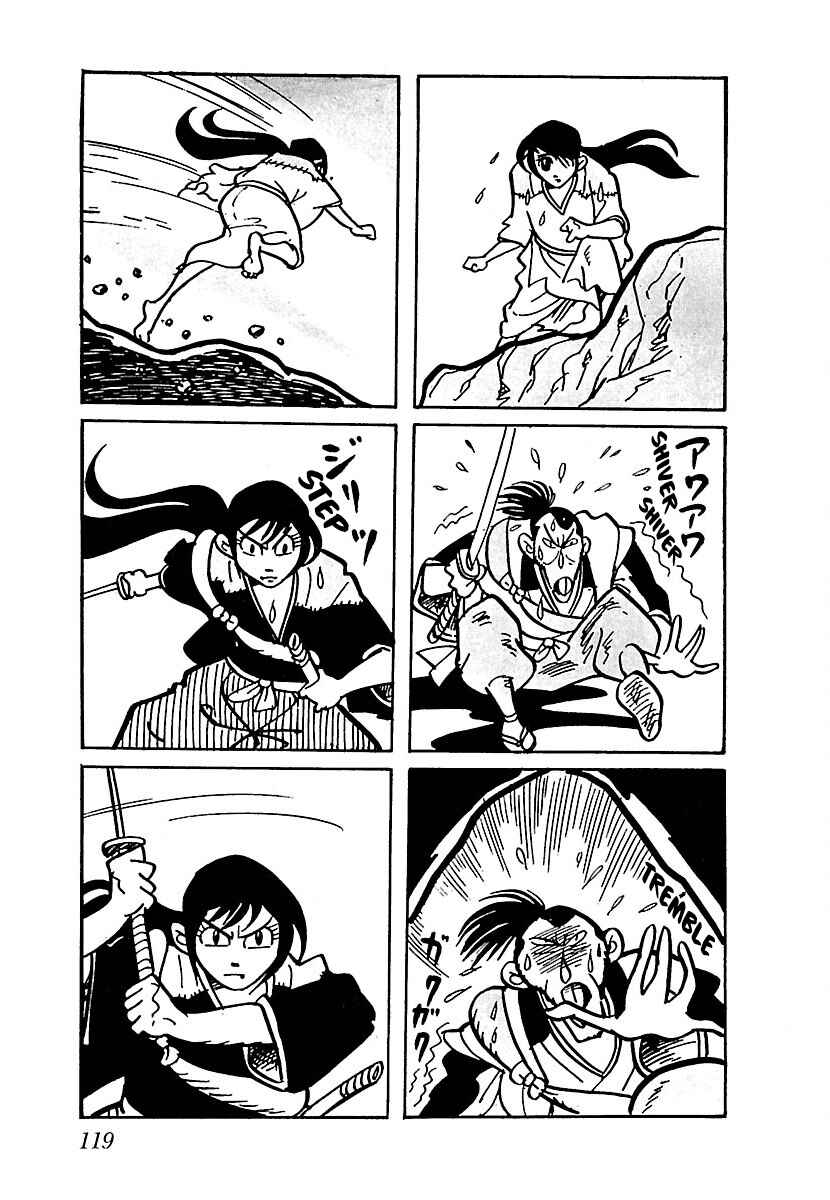 Page 12 Chapter 7 Ninja Chronicles: The Legend of Kagemaru