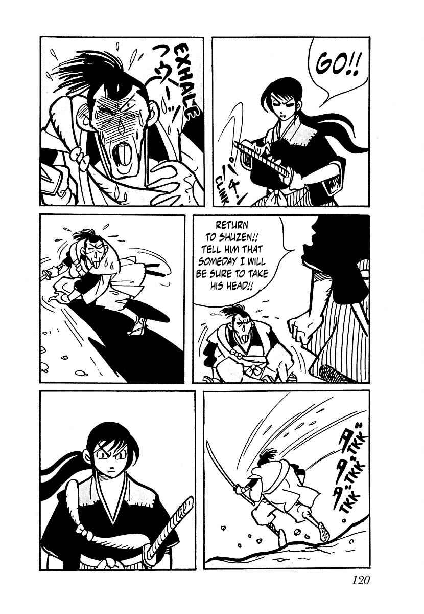 Page 13 Chapter 7 Ninja Chronicles: The Legend of Kagemaru