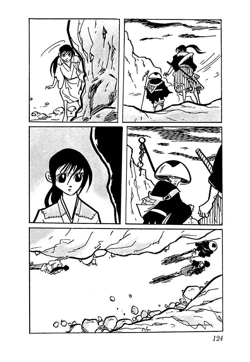 Page 17 Chapter 7 Ninja Chronicles: The Legend of Kagemaru
