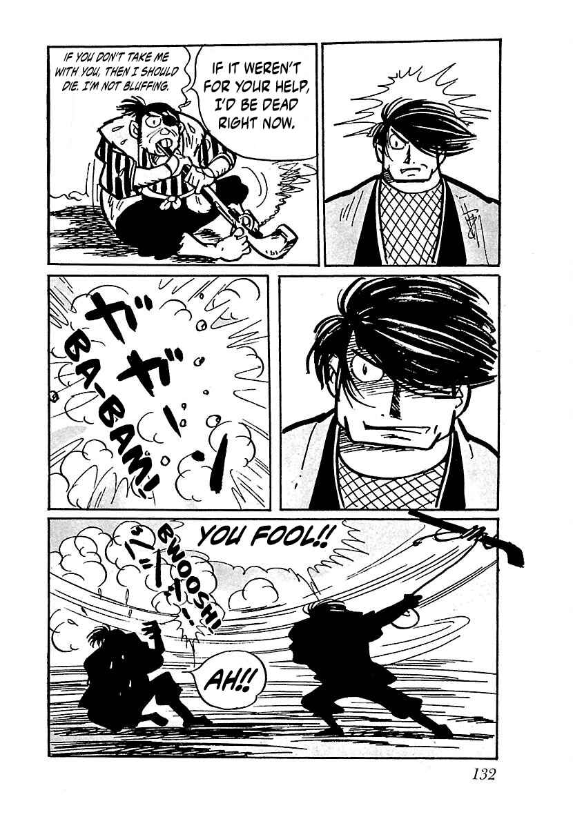 Page 25 Chapter 7 Ninja Chronicles: The Legend of Kagemaru