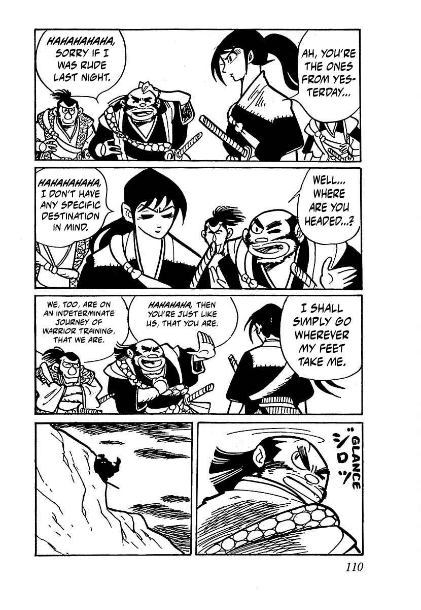 Page 3 Chapter 7 Ninja Chronicles: The Legend of Kagemaru