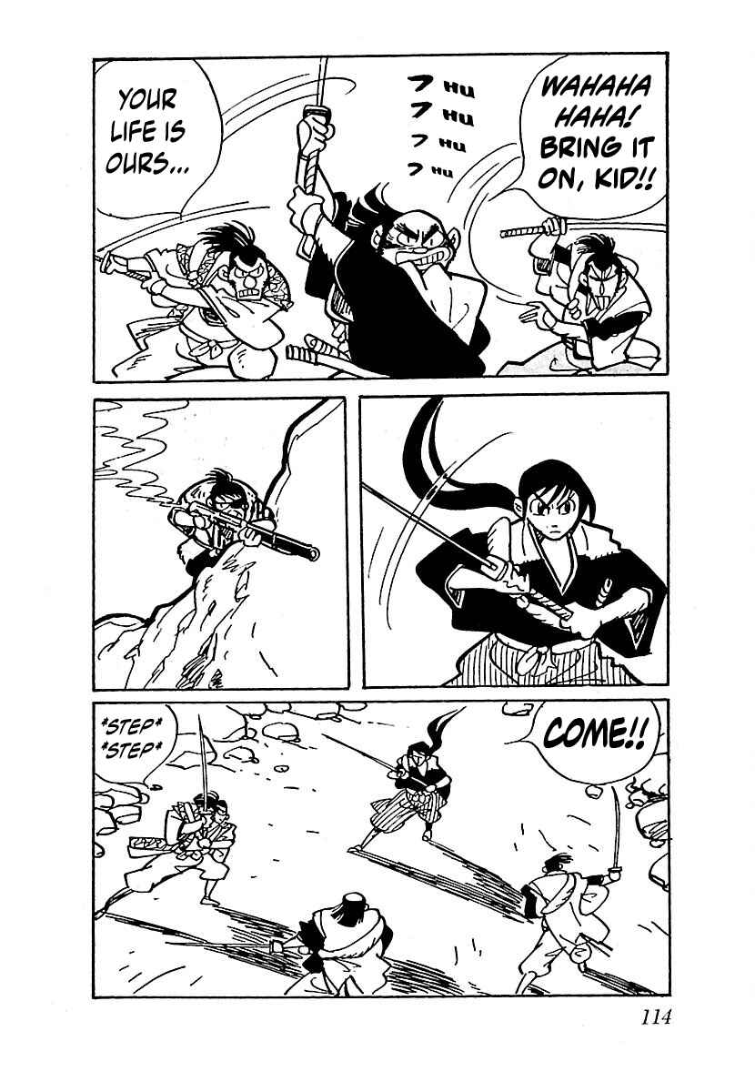 Page 7 Chapter 7 Ninja Chronicles: The Legend of Kagemaru