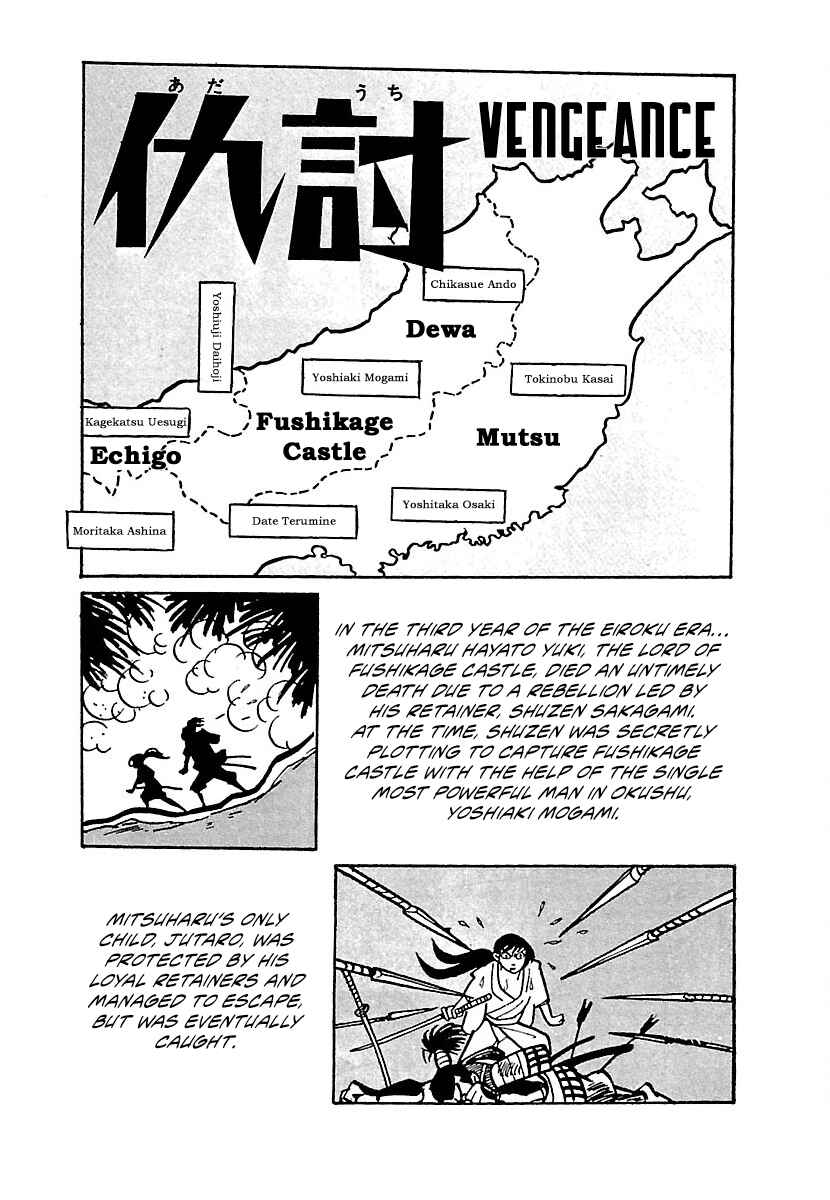 Page 1 Chapter 2 Ninja Chronicles: The Legend of Kagemaru