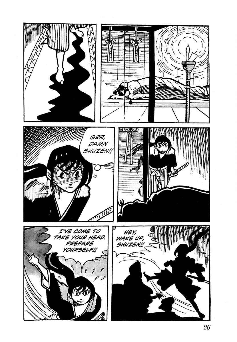 Page 10 Chapter 2 Ninja Chronicles: The Legend of Kagemaru