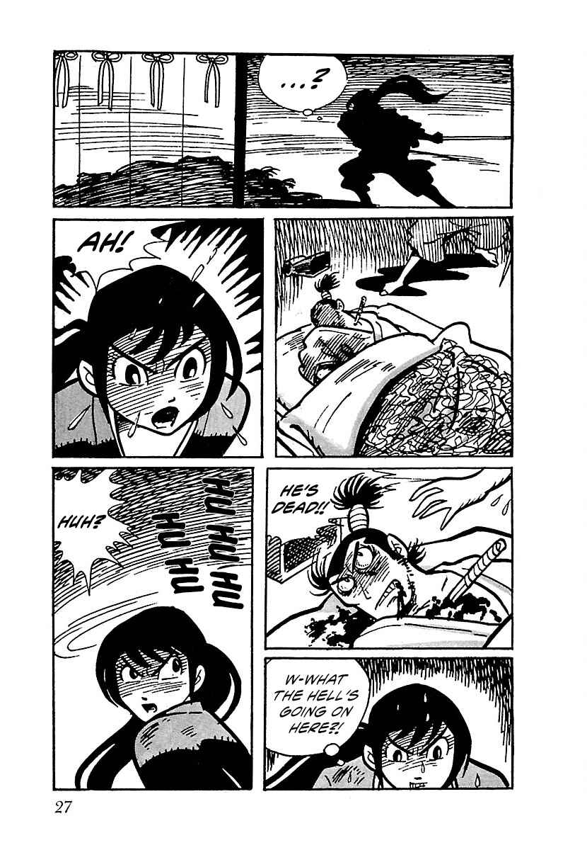 Page 11 Chapter 2 Ninja Chronicles: The Legend of Kagemaru