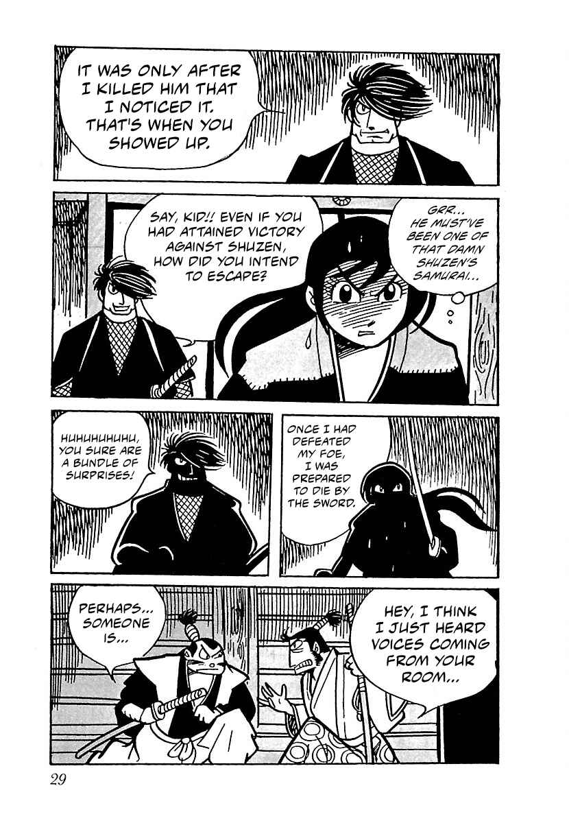 Page 13 Chapter 2 Ninja Chronicles: The Legend of Kagemaru