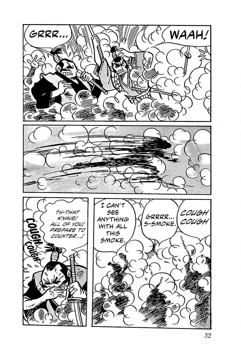 Page 16 Chapter 2 Ninja Chronicles: The Legend of Kagemaru