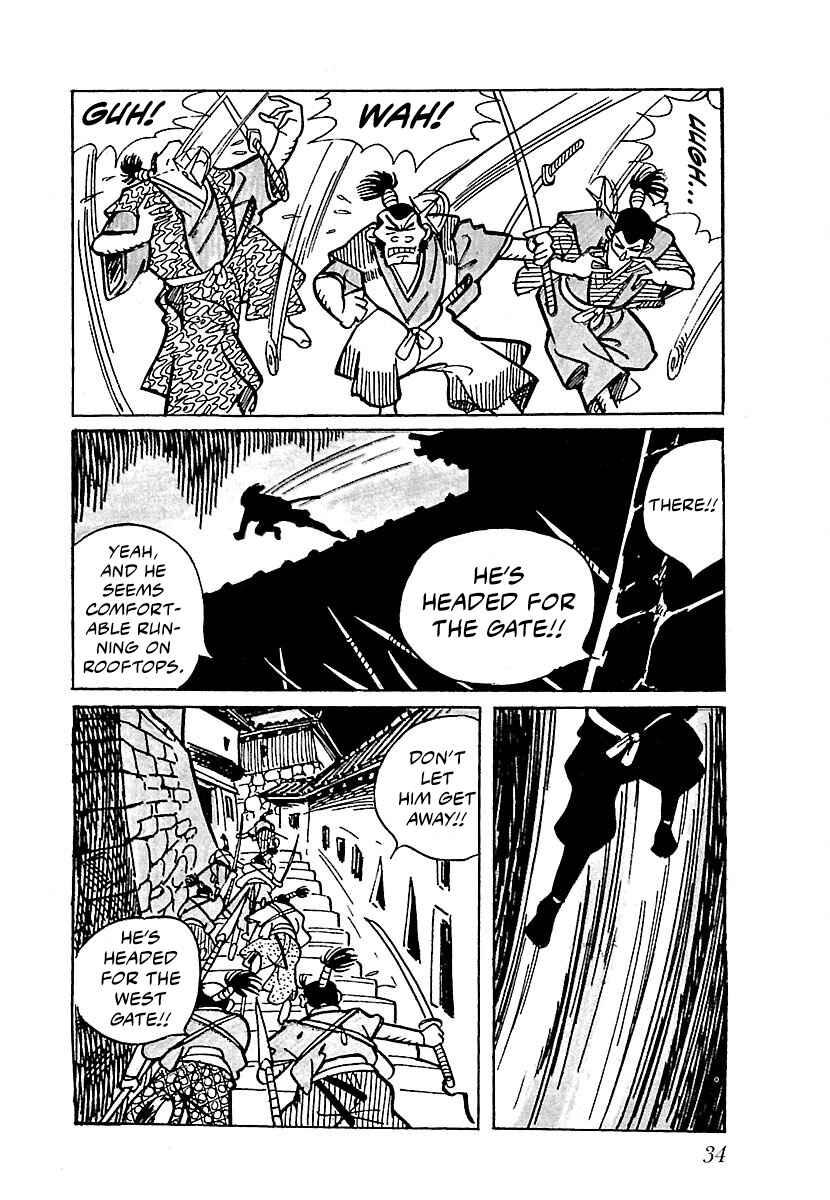 Page 18 Chapter 2 Ninja Chronicles: The Legend of Kagemaru