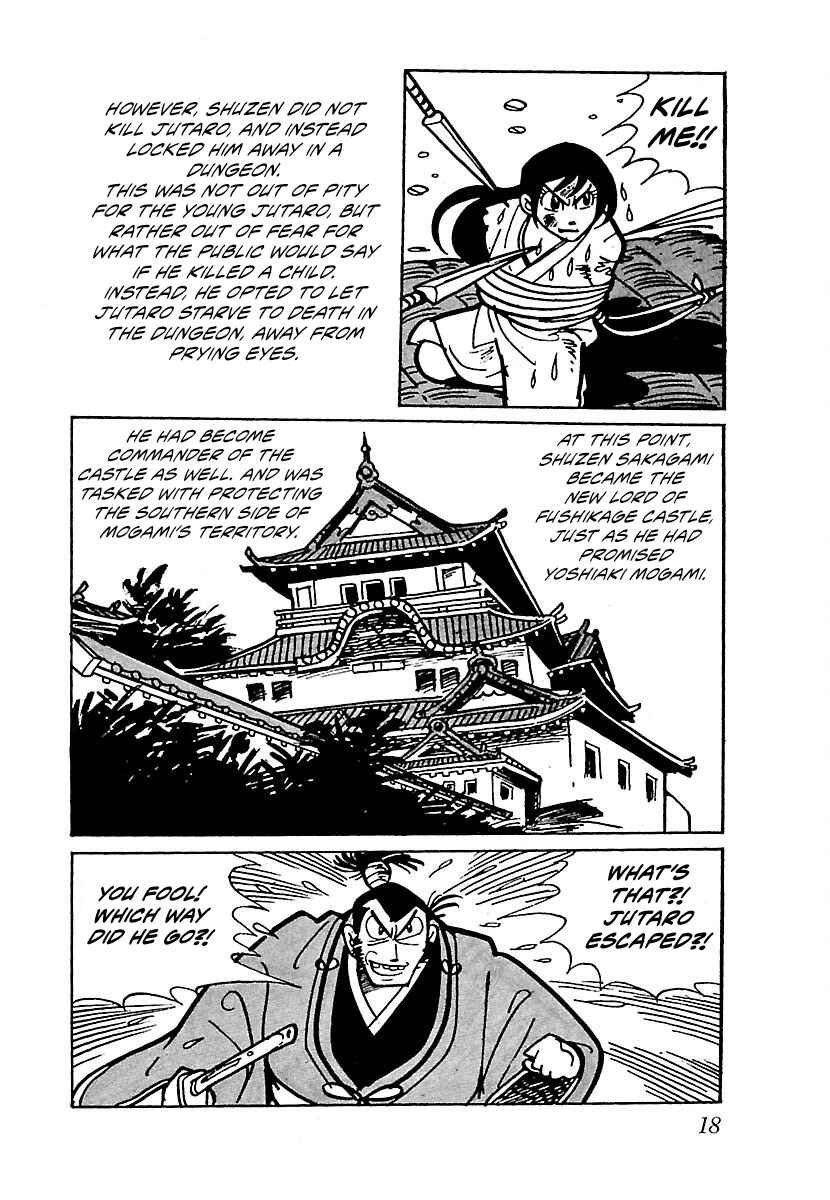 Page 2 Chapter 2 Ninja Chronicles: The Legend of Kagemaru