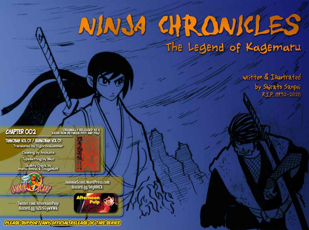 Page 21 Chapter 2 Ninja Chronicles: The Legend of Kagemaru