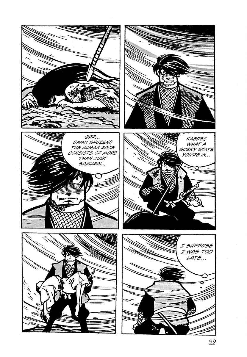 Page 6 Chapter 2 Ninja Chronicles: The Legend of Kagemaru