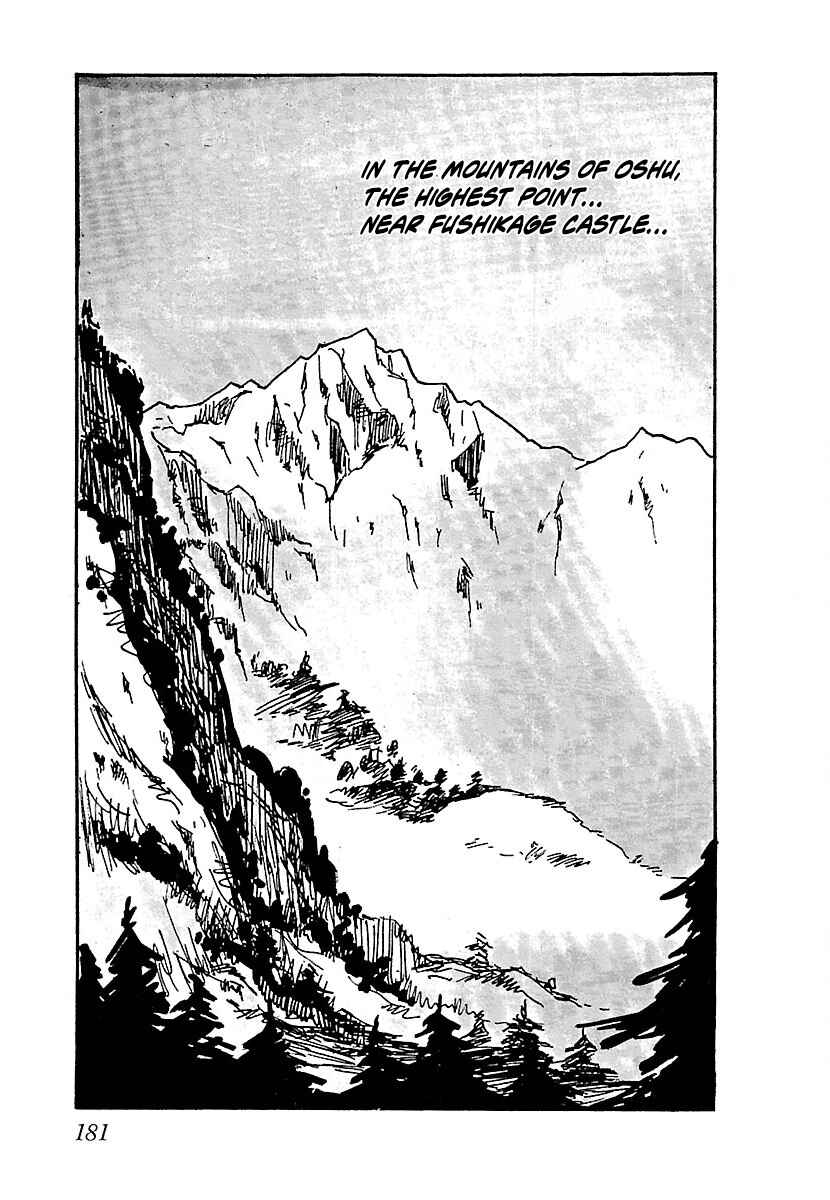Page 12 Chapter 9 Ninja Chronicles: The Legend of Kagemaru