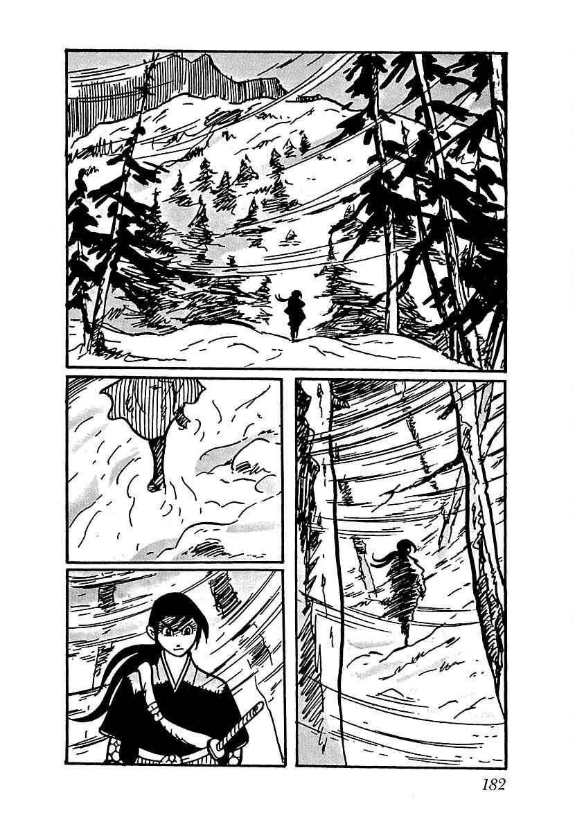 Page 13 Chapter 9 Ninja Chronicles: The Legend of Kagemaru