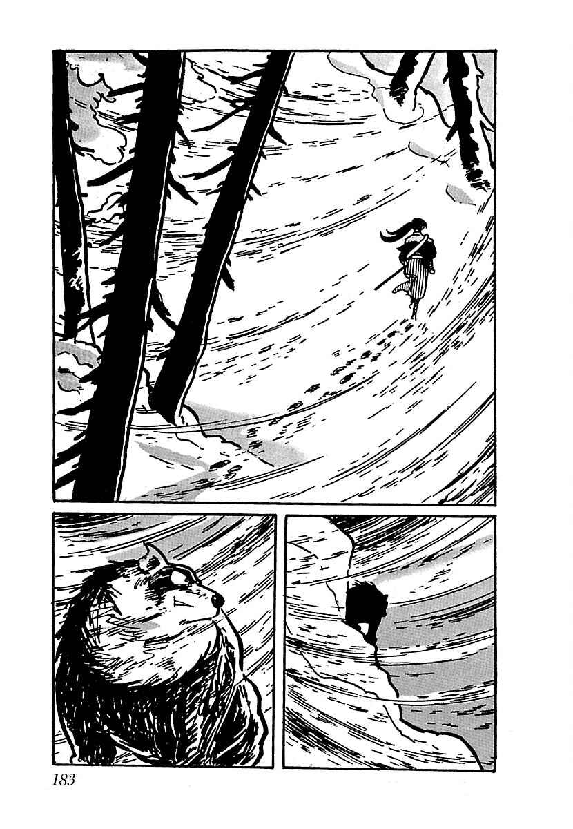 Page 14 Chapter 9 Ninja Chronicles: The Legend of Kagemaru