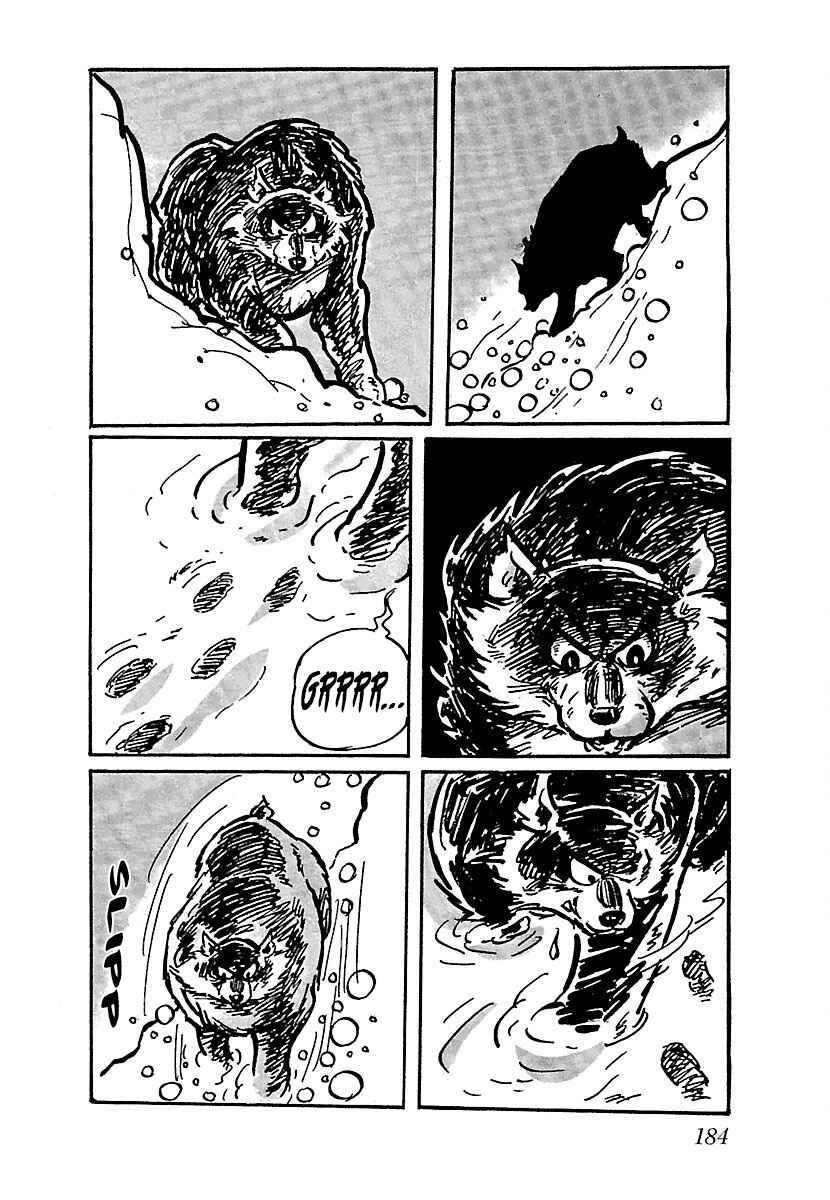 Page 15 Chapter 9 Ninja Chronicles: The Legend of Kagemaru