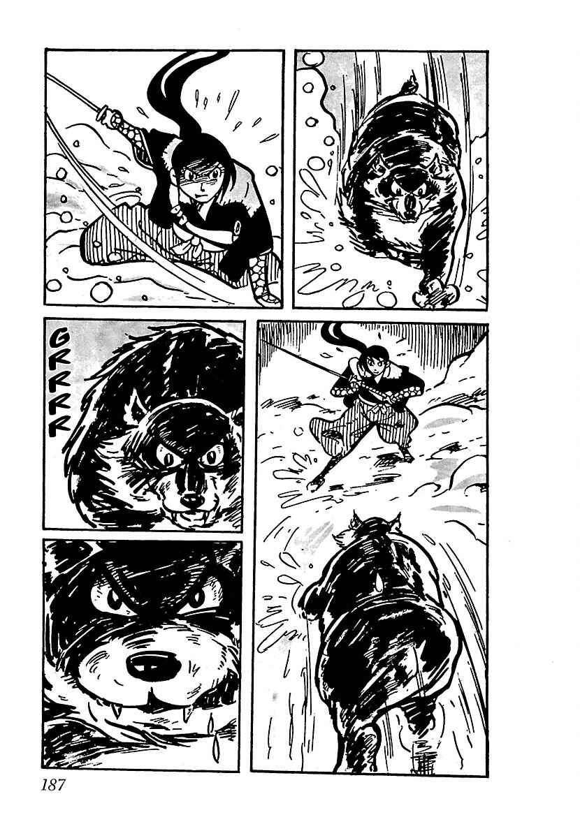 Page 18 Chapter 9 Ninja Chronicles: The Legend of Kagemaru