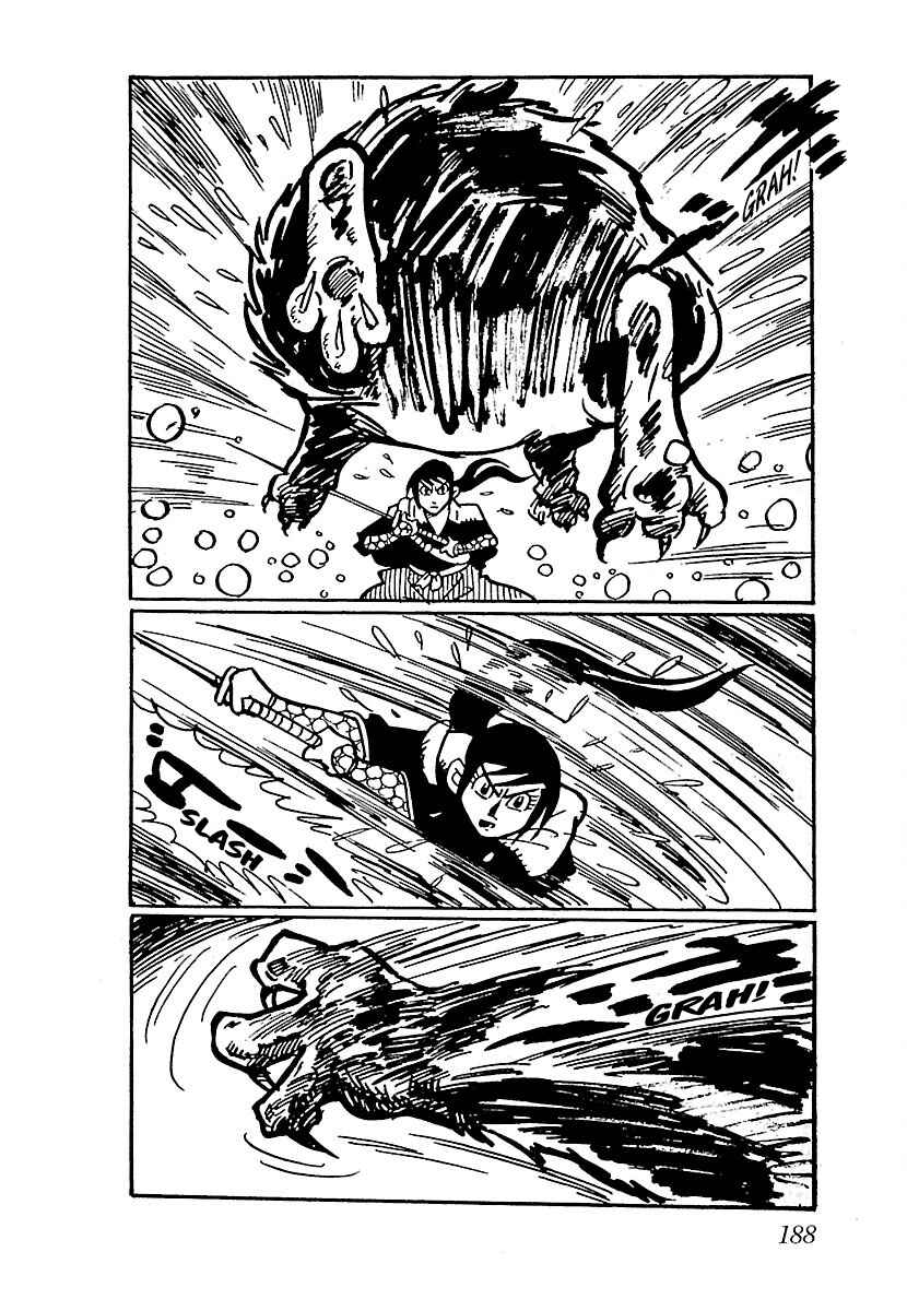Page 19 Chapter 9 Ninja Chronicles: The Legend of Kagemaru