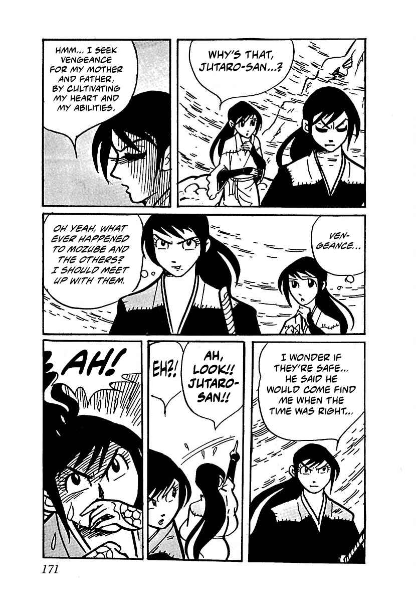 Page 2 Chapter 9 Ninja Chronicles: The Legend of Kagemaru