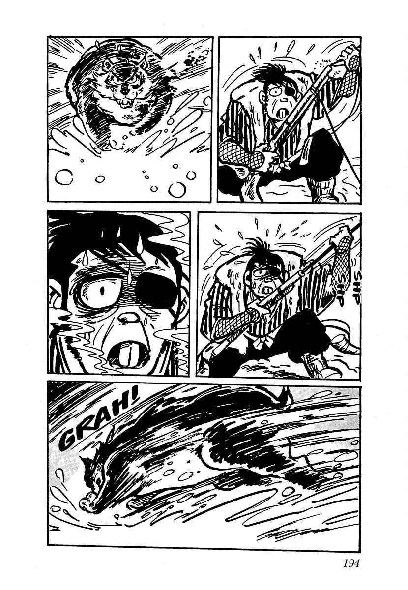Page 25 Chapter 9 Ninja Chronicles: The Legend of Kagemaru