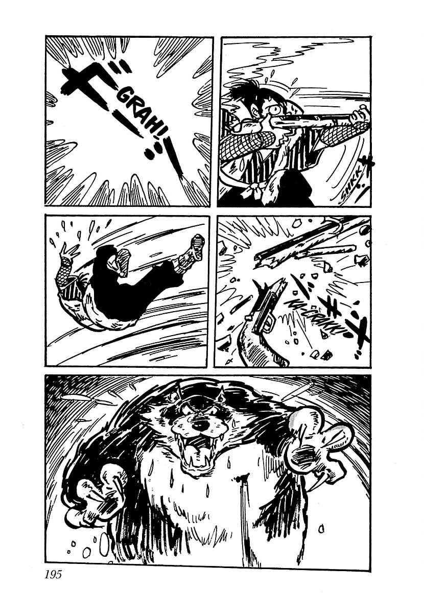 Page 26 Chapter 9 Ninja Chronicles: The Legend of Kagemaru