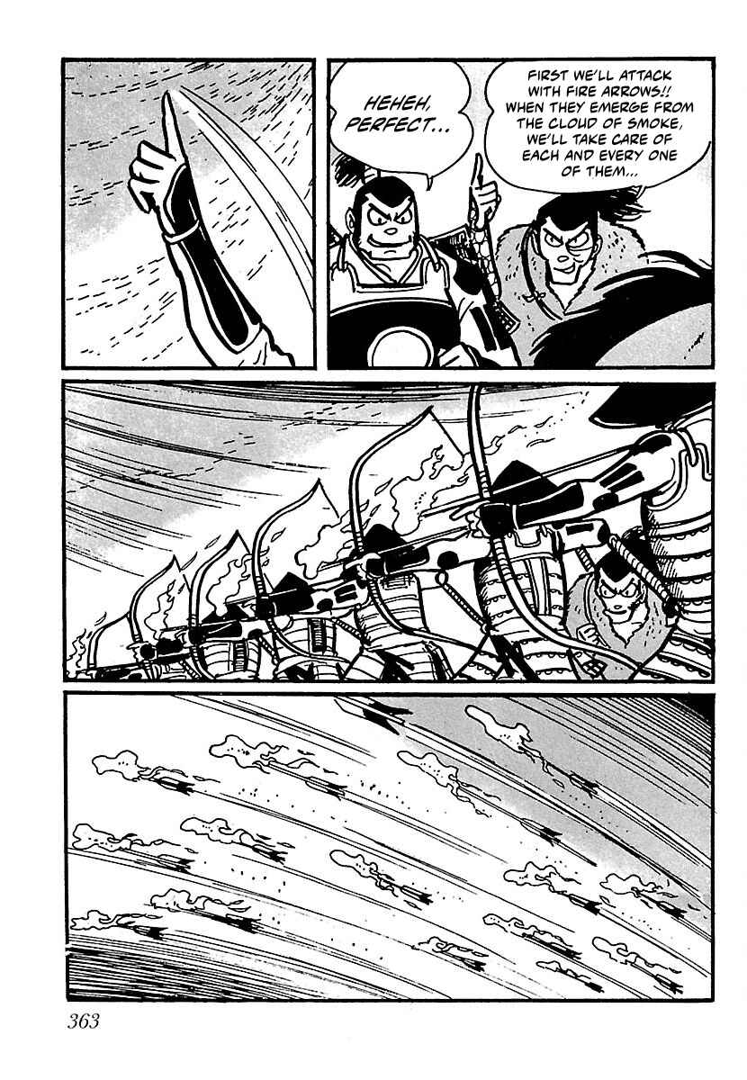 Page 11 Chapter 17 Ninja Chronicles: The Legend of Kagemaru