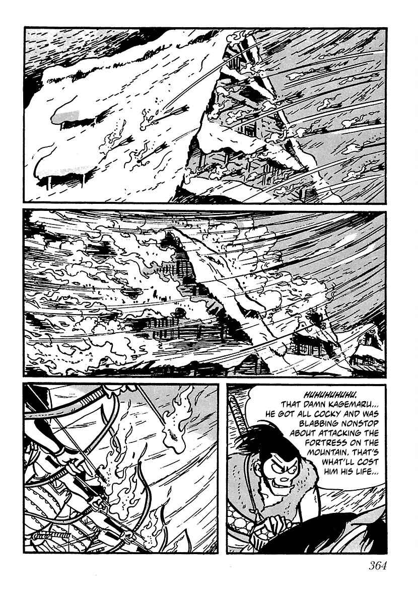 Page 12 Chapter 17 Ninja Chronicles: The Legend of Kagemaru