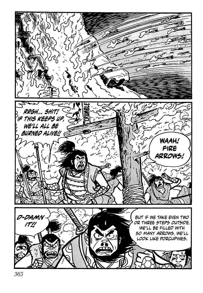 Page 13 Chapter 17 Ninja Chronicles: The Legend of Kagemaru