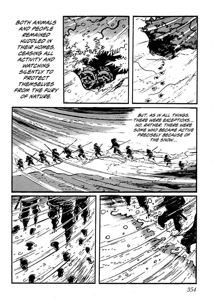 Page 2 Chapter 17 Ninja Chronicles: The Legend of Kagemaru