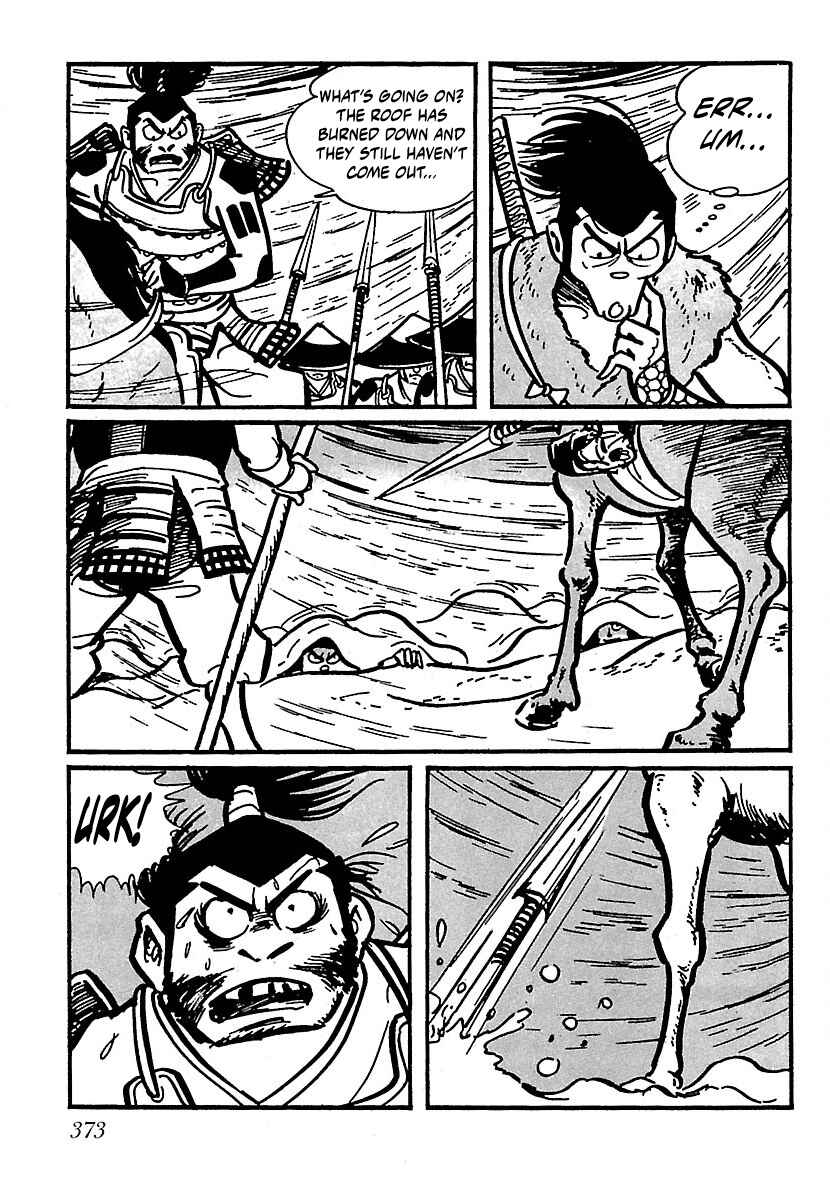 Page 21 Chapter 17 Ninja Chronicles: The Legend of Kagemaru
